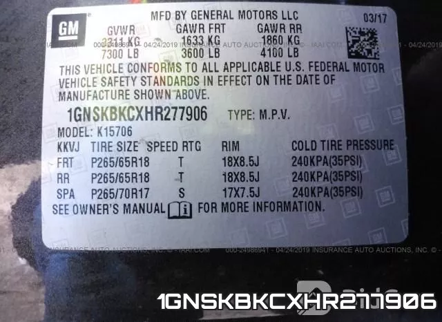 1GNSKBKCXHR277906 фото 10