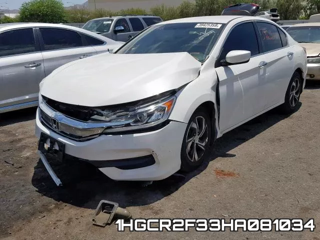 1HGCR2F33HA081034 фото 3