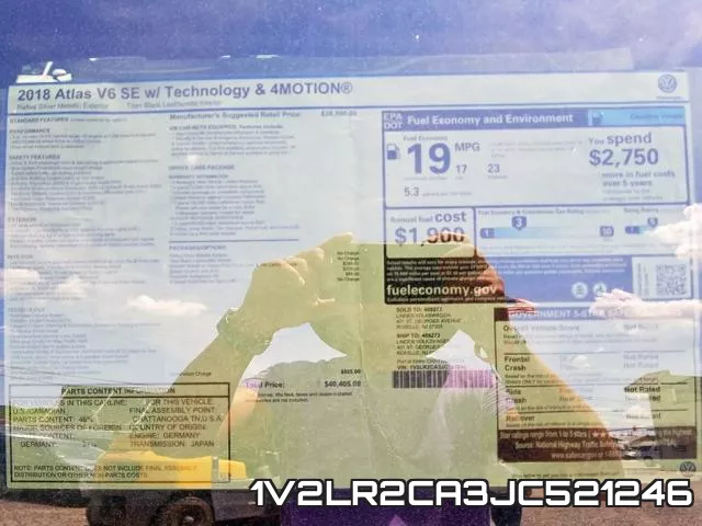1V2LR2CA3JC521246 фото 10