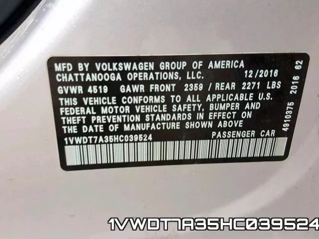 1VWDT7A35HC039524 фото 2