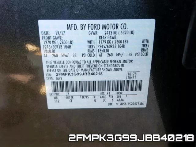 2FMPK3G99JBB40218 фото 2
