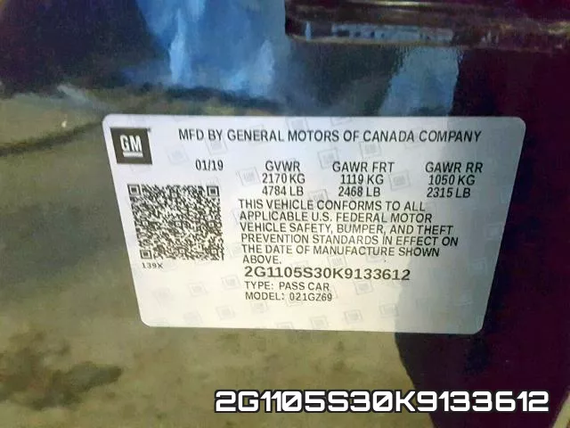 2G1105S30K9133612 фото 2