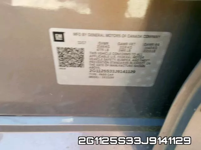 2G1125S33J9141129 фото 2