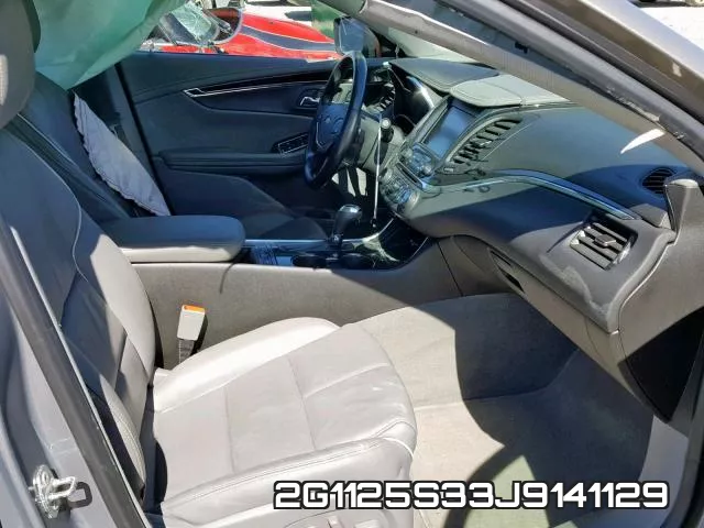 2G1125S33J9141129 фото 6