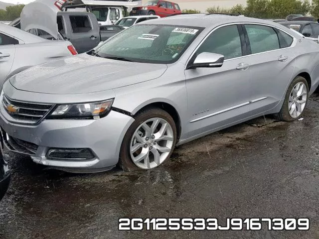 2G1125S33J9167309 фото 3