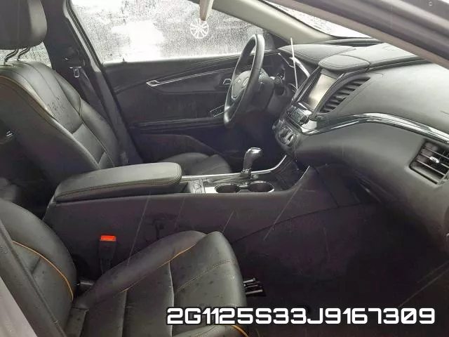 2G1125S33J9167309 фото 6