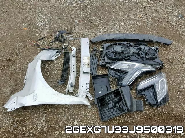 2GEXG7U33J9500319 фото 2
