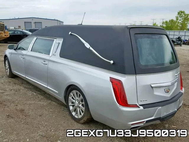 2GEXG7U33J9500319 фото 4