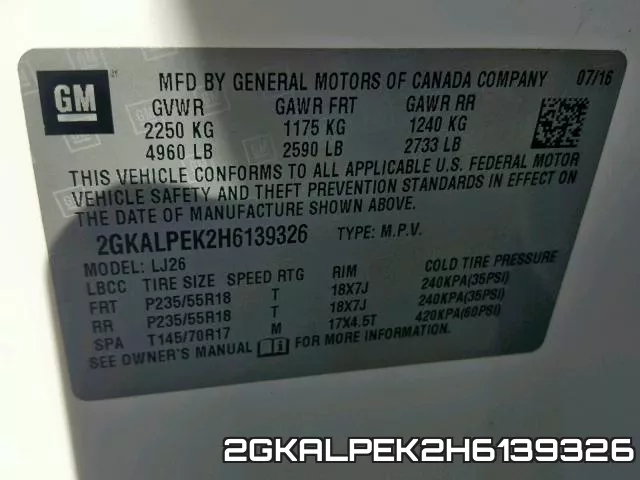 2GKALPEK2H6139326 фото 2
