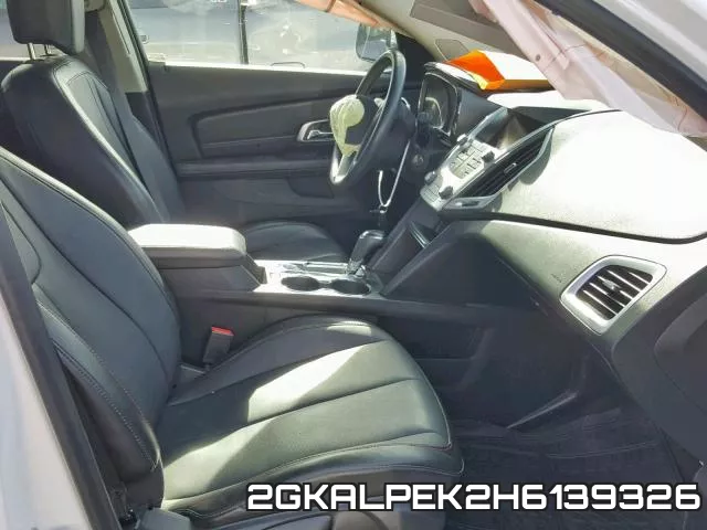 2GKALPEK2H6139326 фото 6