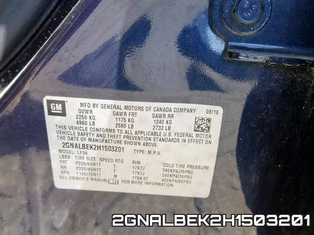 2GNALBEK2H1503201 фото 2