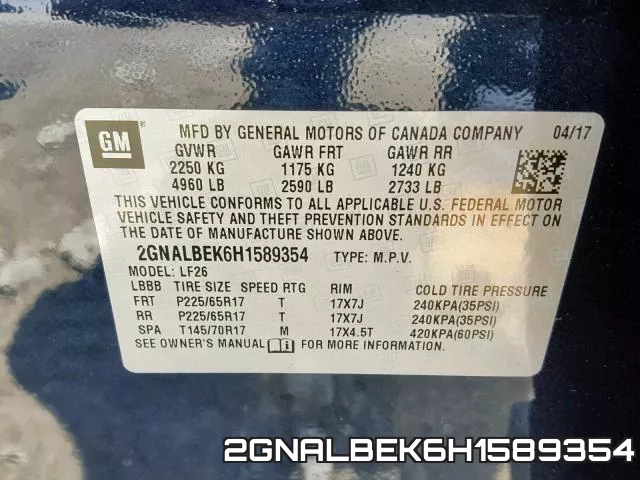 2GNALBEK6H1589354 фото 2