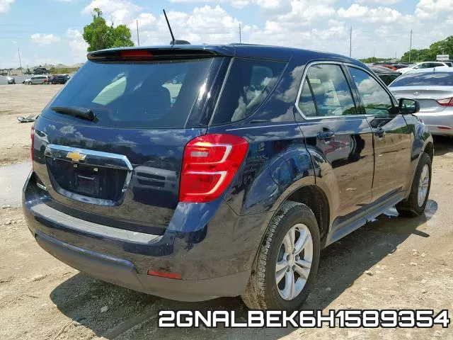 2GNALBEK6H1589354 фото 5