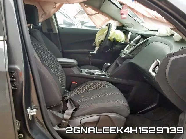 2GNALCEK4H1529739 фото 6