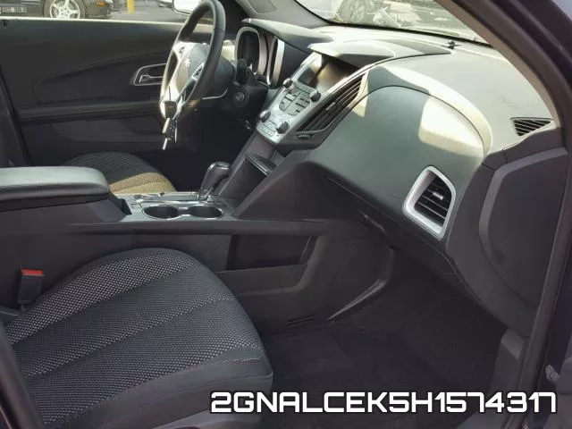2GNALCEK5H1574317 фото 6