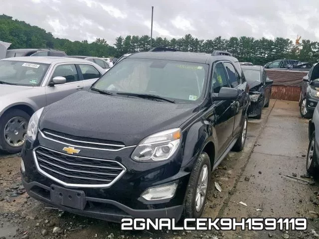 2GNALCEK9H1591119 фото 3