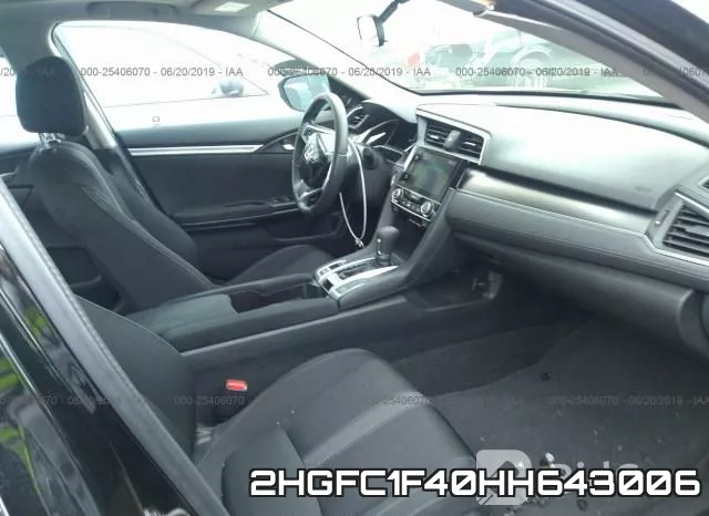 2HGFC1F40HH643006 фото 6