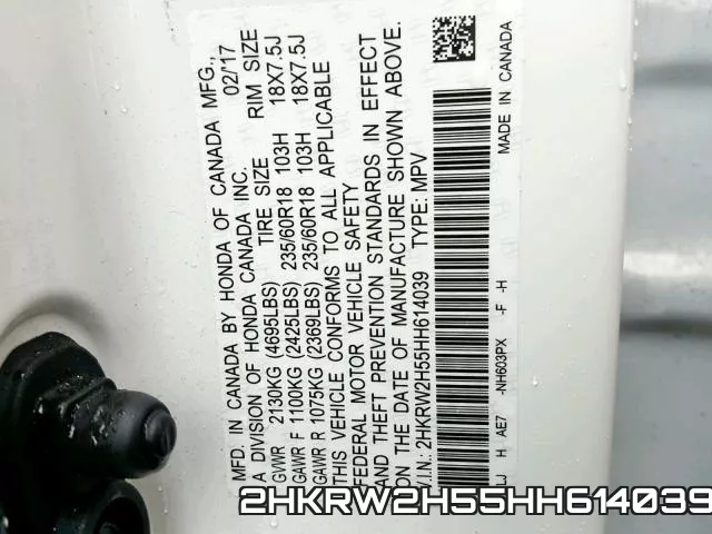 2HKRW2H55HH614039 фото 2