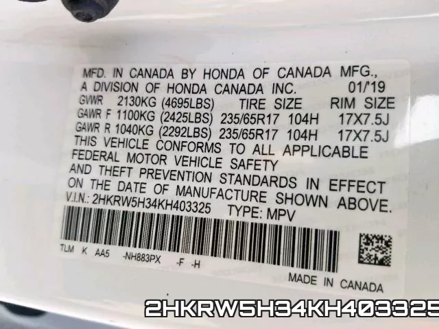 2HKRW5H34KH403325 фото 2