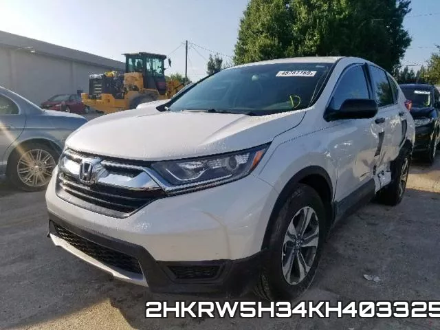 2HKRW5H34KH403325 фото 3