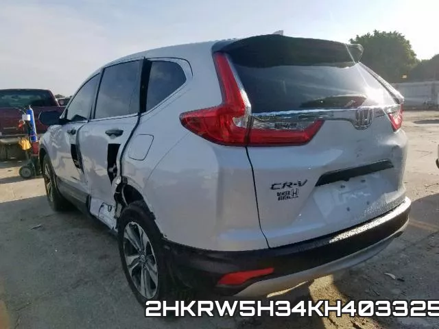 2HKRW5H34KH403325 фото 4