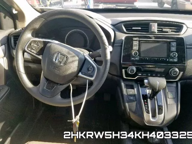 2HKRW5H34KH403325 фото 10