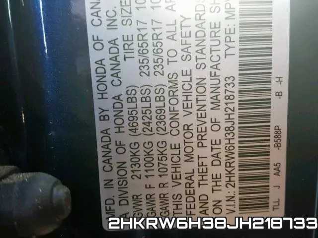 2HKRW6H38JH218733 фото 2