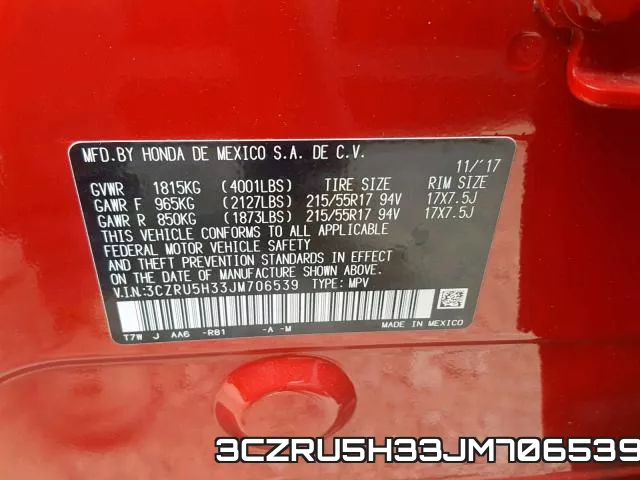 3CZRU5H33JM706539 фото 2