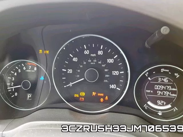 3CZRU5H33JM706539 фото 9