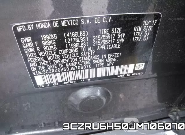 3CZRU6H50JM706070 фото 10