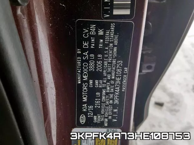 3KPFK4A73HE108753 фото 2