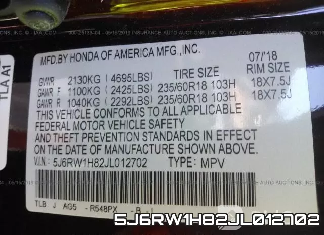 5J6RW1H82JL012702 фото 10