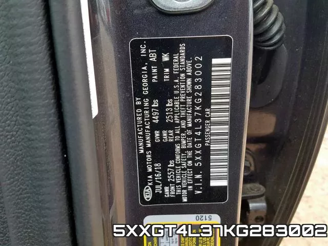 5XXGT4L37KG283002 фото 2