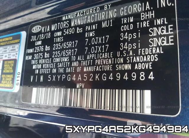 5XYPG4A52KG494984 фото 10