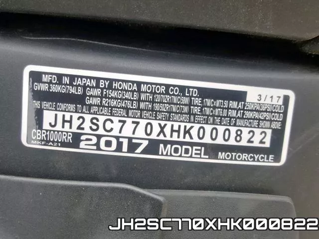 JH2SC770XHK000822 фото 2