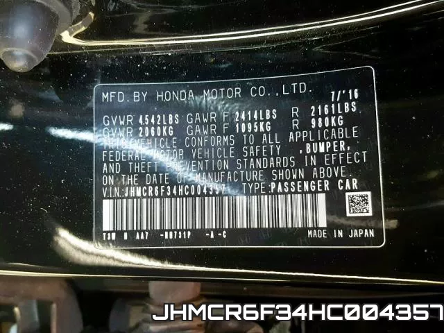 JHMCR6F34HC004357 фото 2
