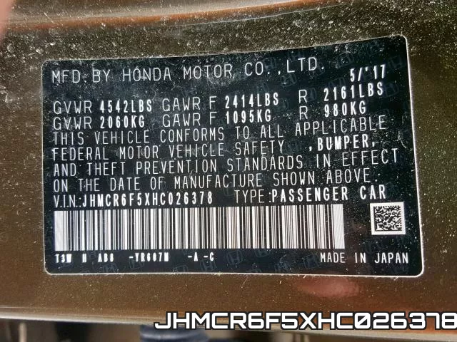 JHMCR6F5XHC026378 фото 2