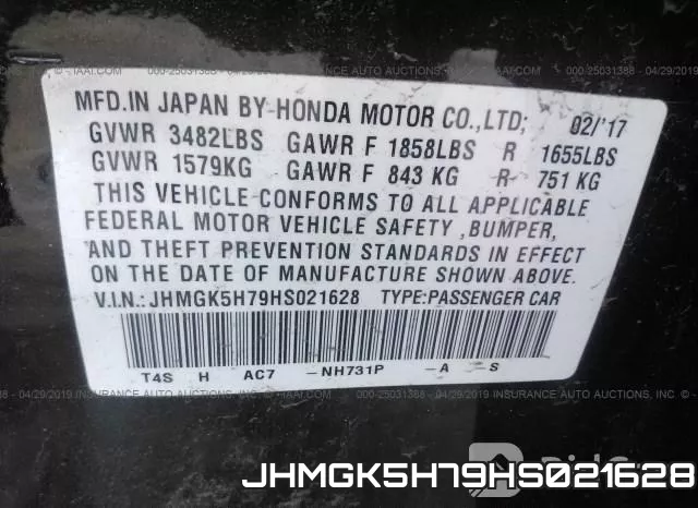JHMGK5H79HS021628 фото 10