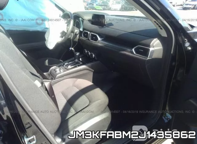 JM3KFABM2J1435862 фото 6