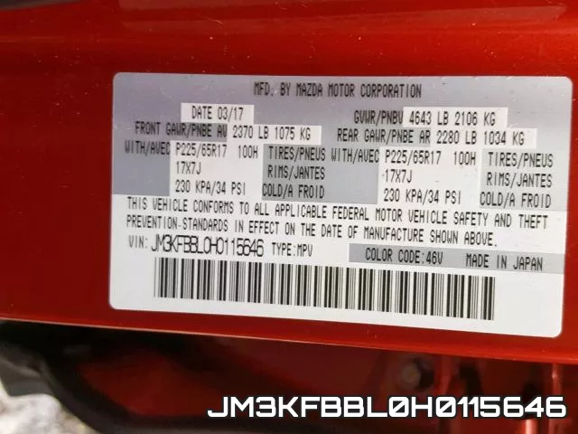 JM3KFBBL0H0115646 фото 2