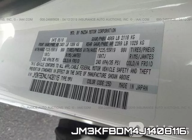 JM3KFBDM4J1408116 фото 10