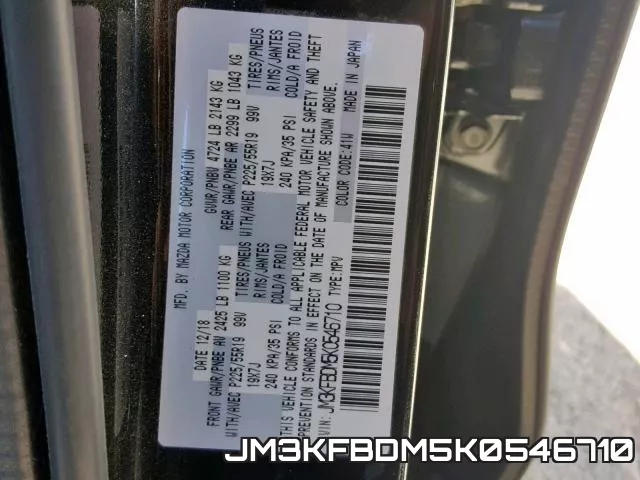 JM3KFBDM5K0546710 фото 2