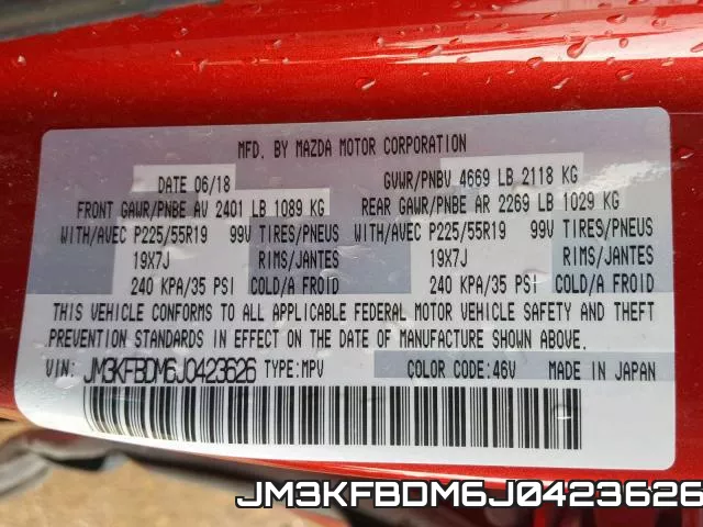 JM3KFBDM6J0423626 фото 2