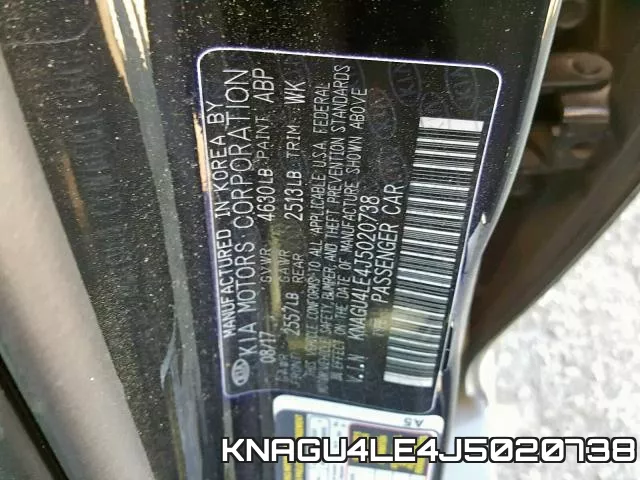 KNAGU4LE4J5020738 фото 2