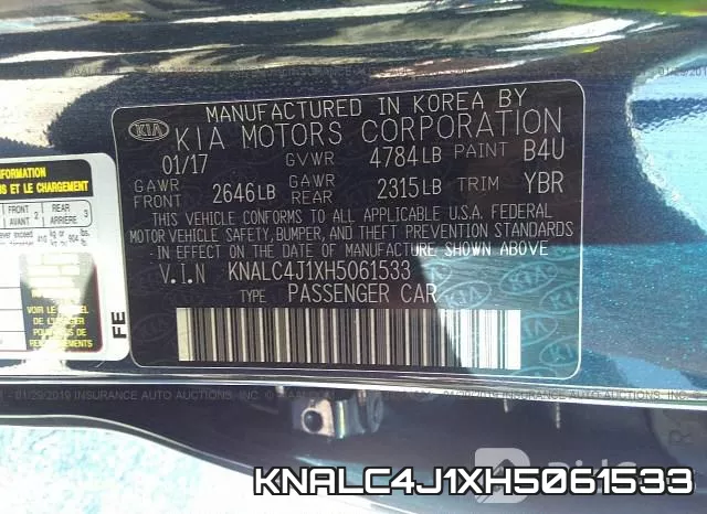 KNALC4J1XH5061533 фото 10