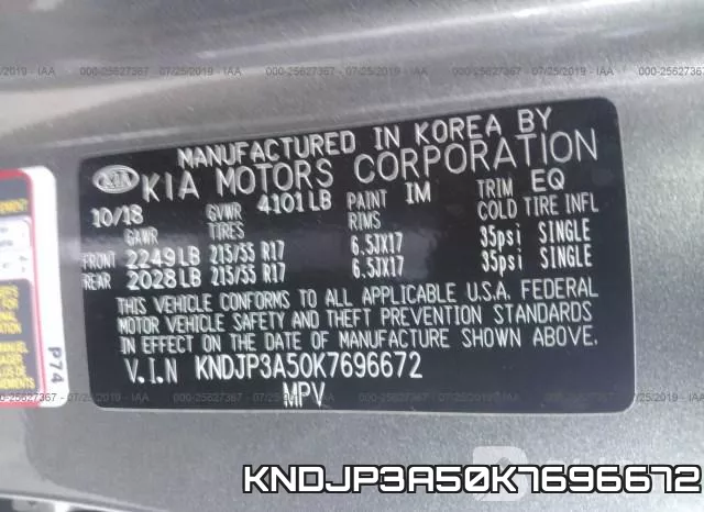 KNDJP3A50K7696672 фото 10