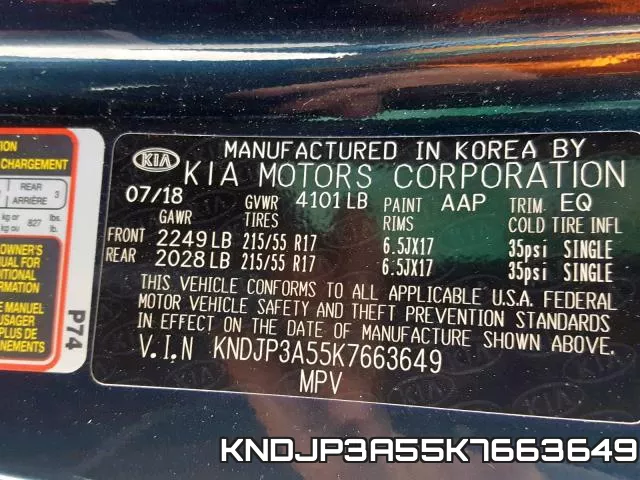 KNDJP3A55K7663649 фото 2