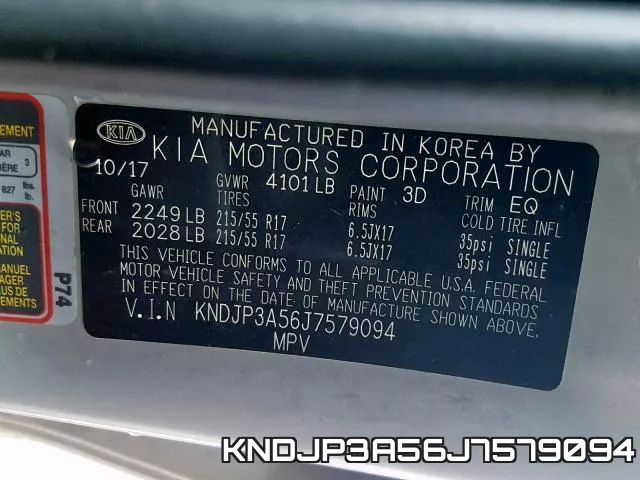 KNDJP3A56J7579094 фото 2