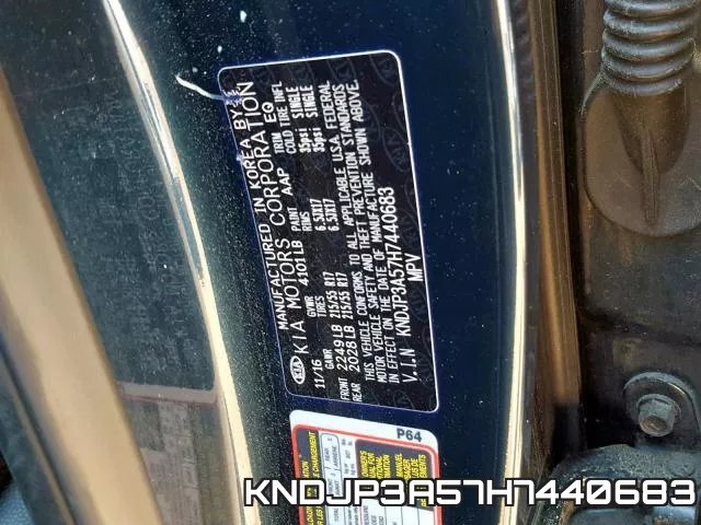 KNDJP3A57H7440683 фото 2
