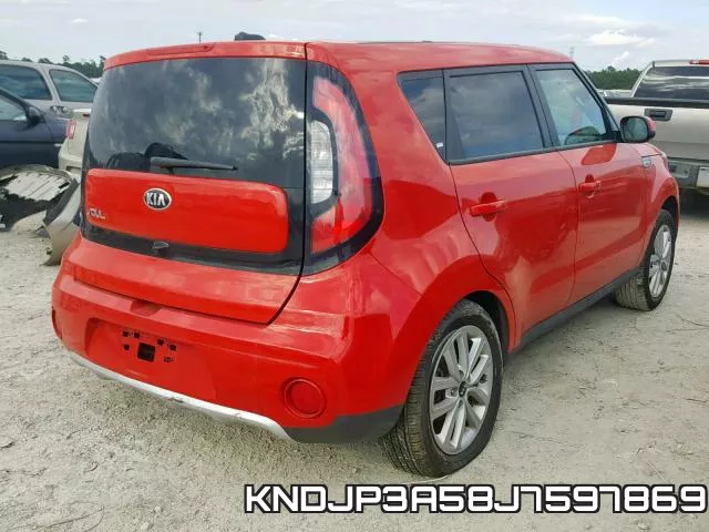KNDJP3A58J7597869 фото 5